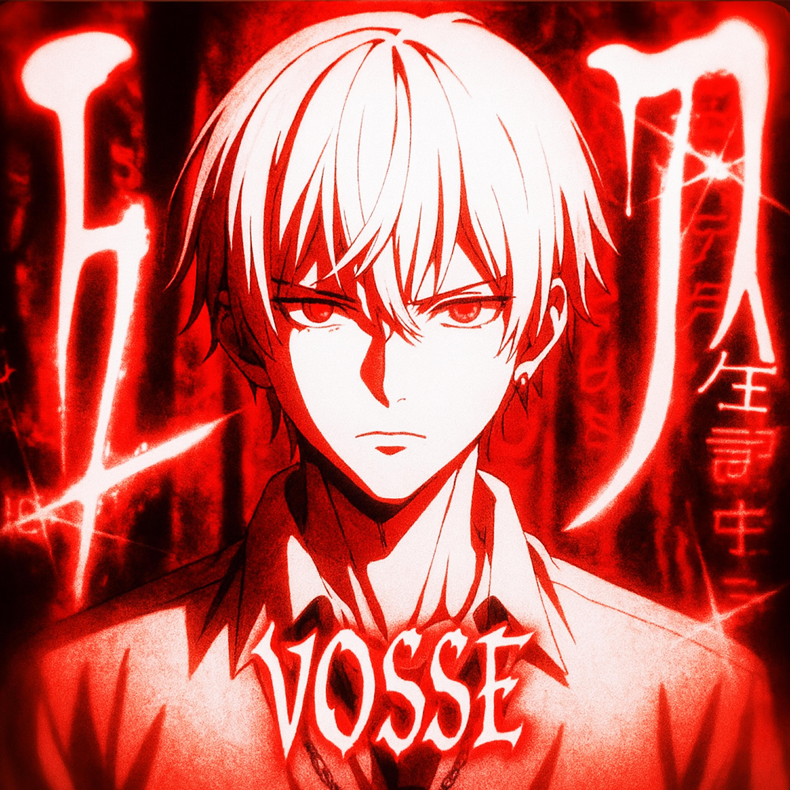 Релиз VOSSE