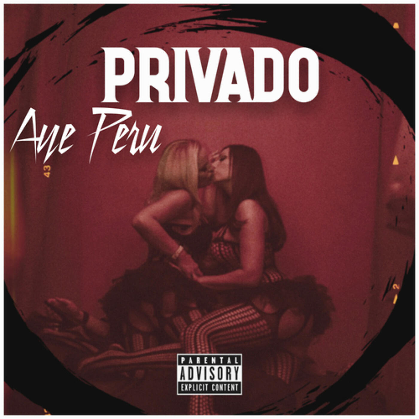 Релиз Privado