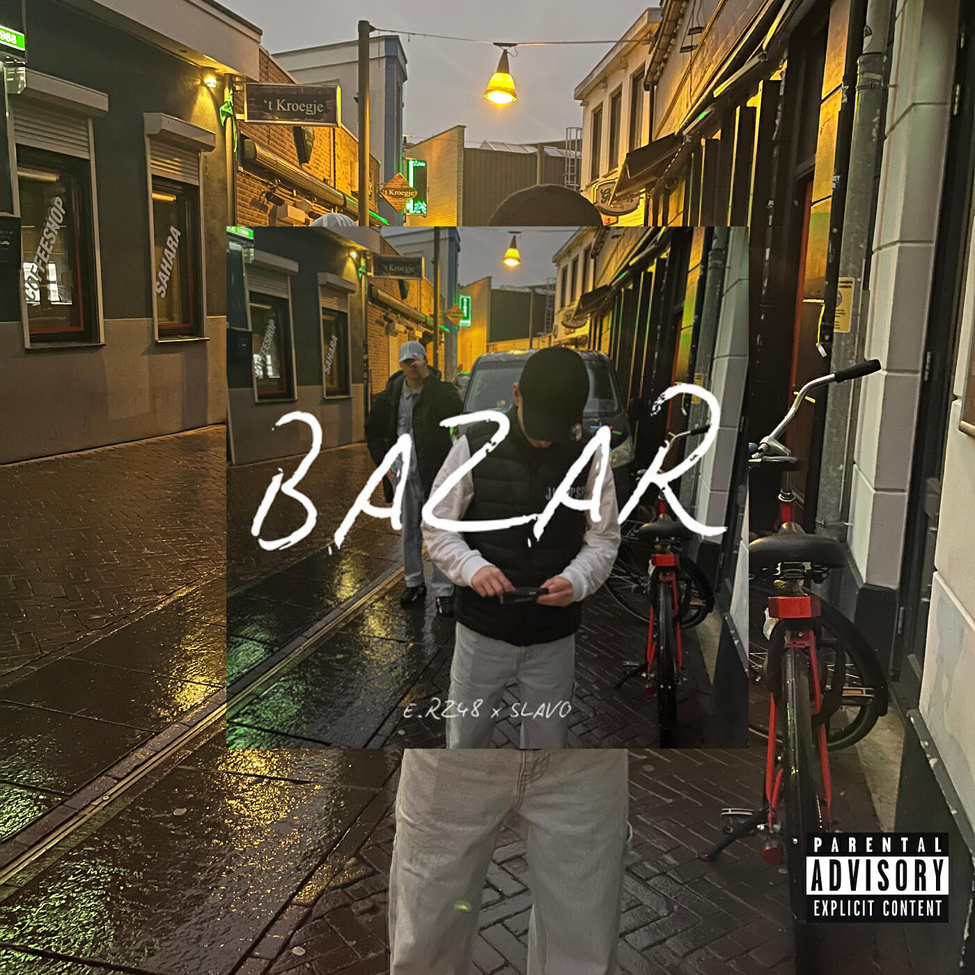 Релиз Bazar
