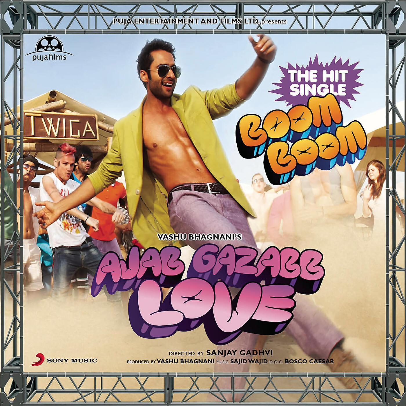 Релиз Boom Boom (Lip Lock)