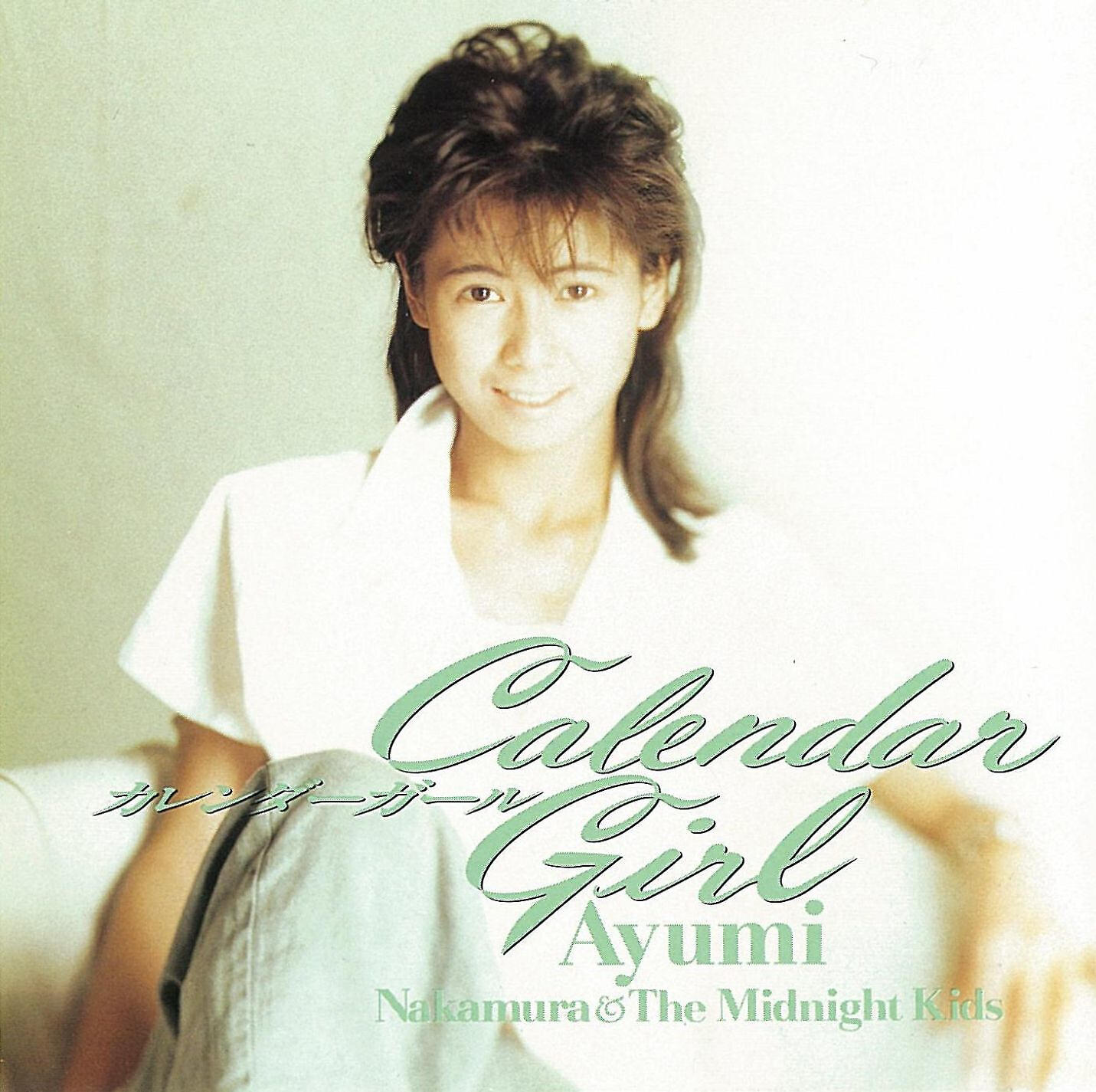 Релиз Calendar Girl (35th Anniversary 2019 Remastered)