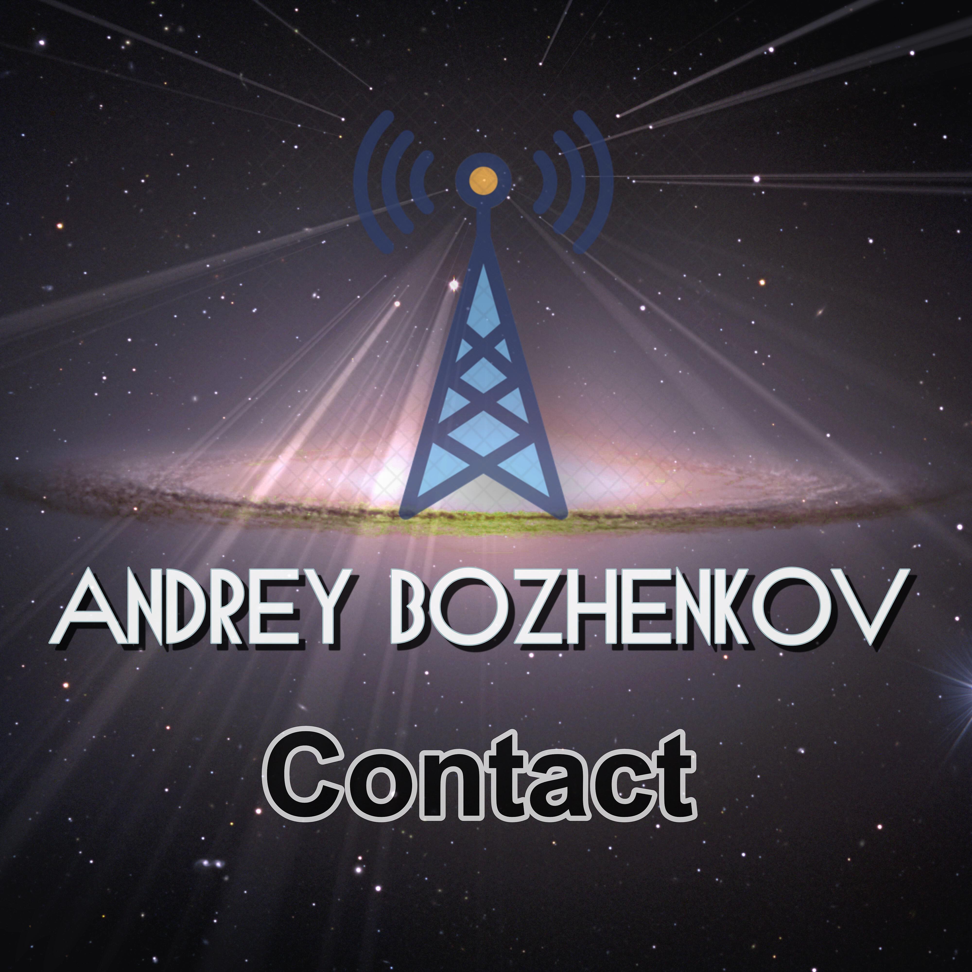 Релиз Contact