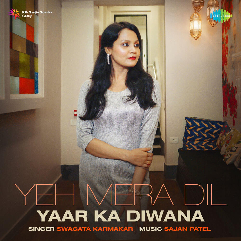 Релиз Yeh Mera Dil Yaar Ka Diwana