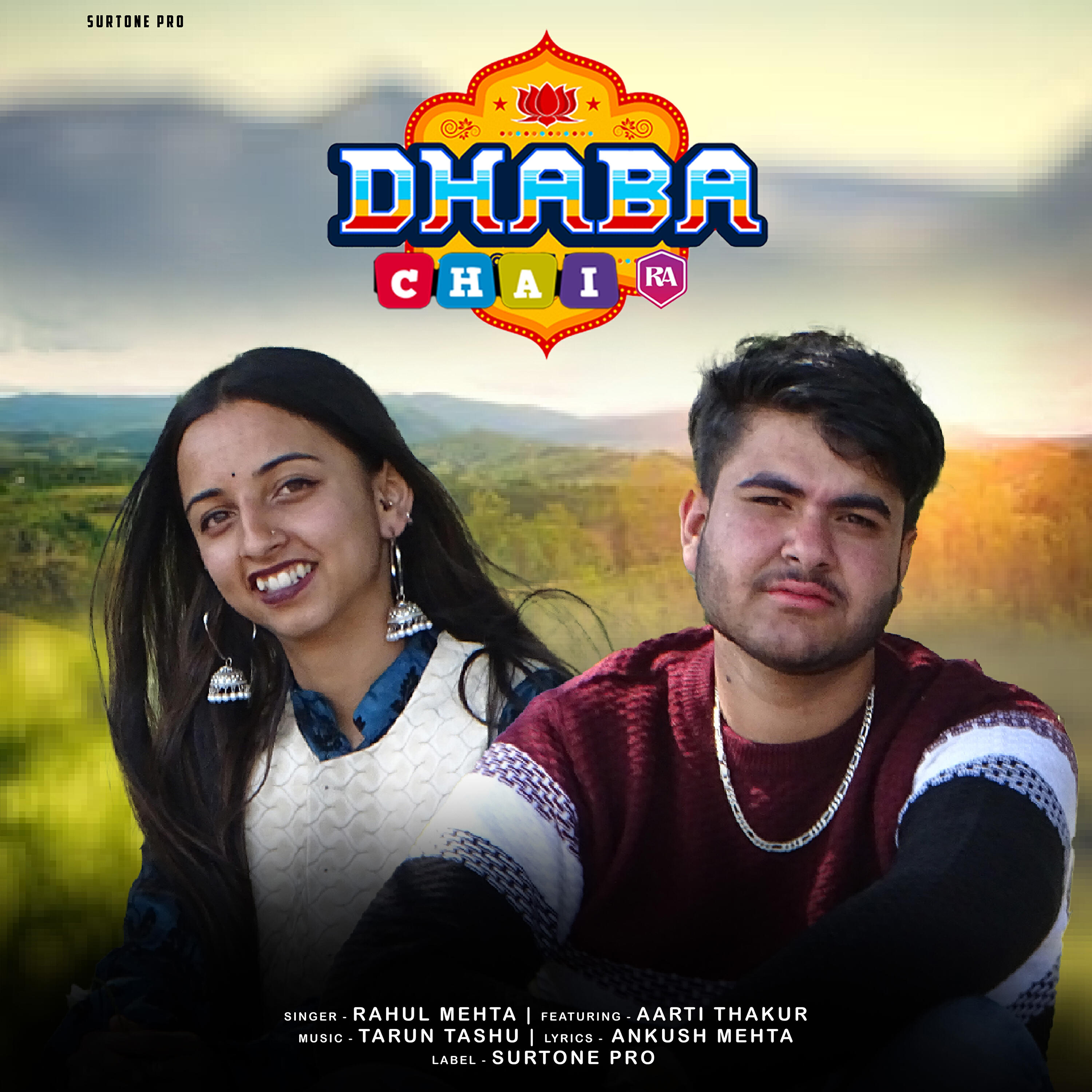 Релиз Dhaba Chai Ra