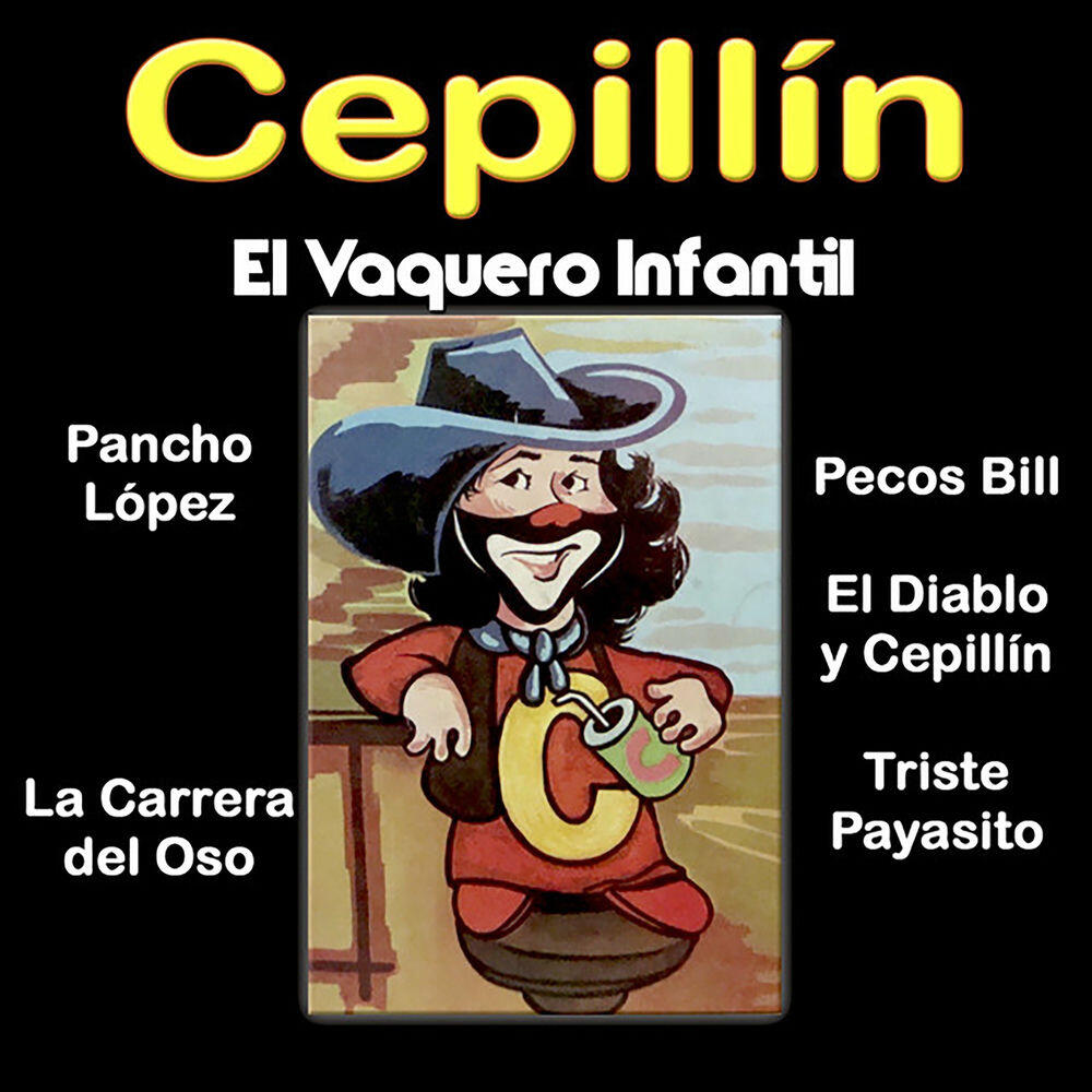 Релиз El Vaquero Infantil