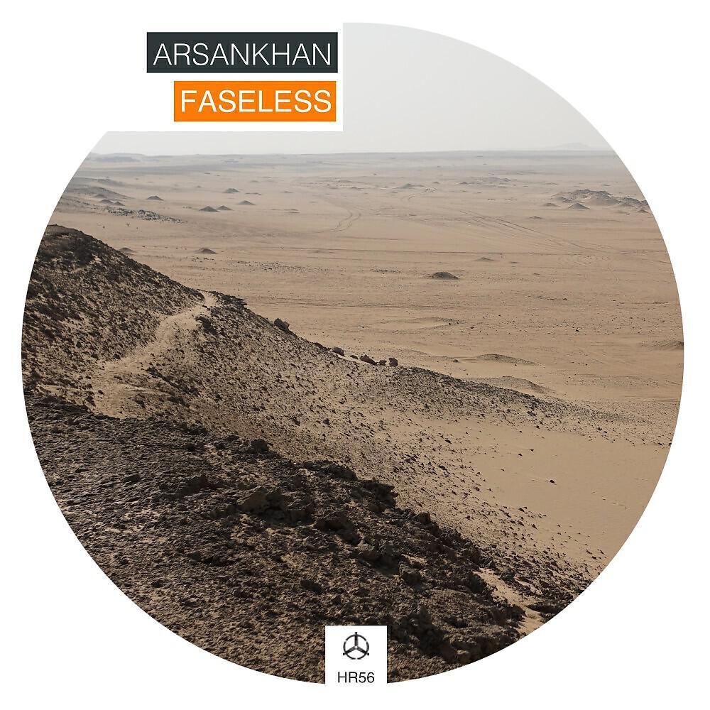 Arsankhan