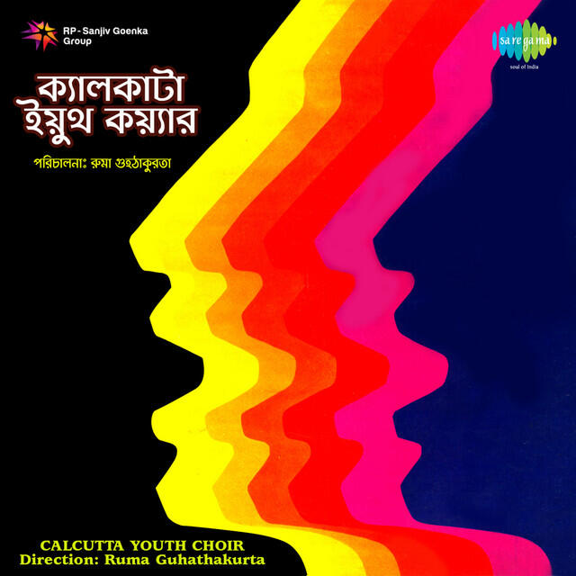 Релиз Calcutta Youth Choir