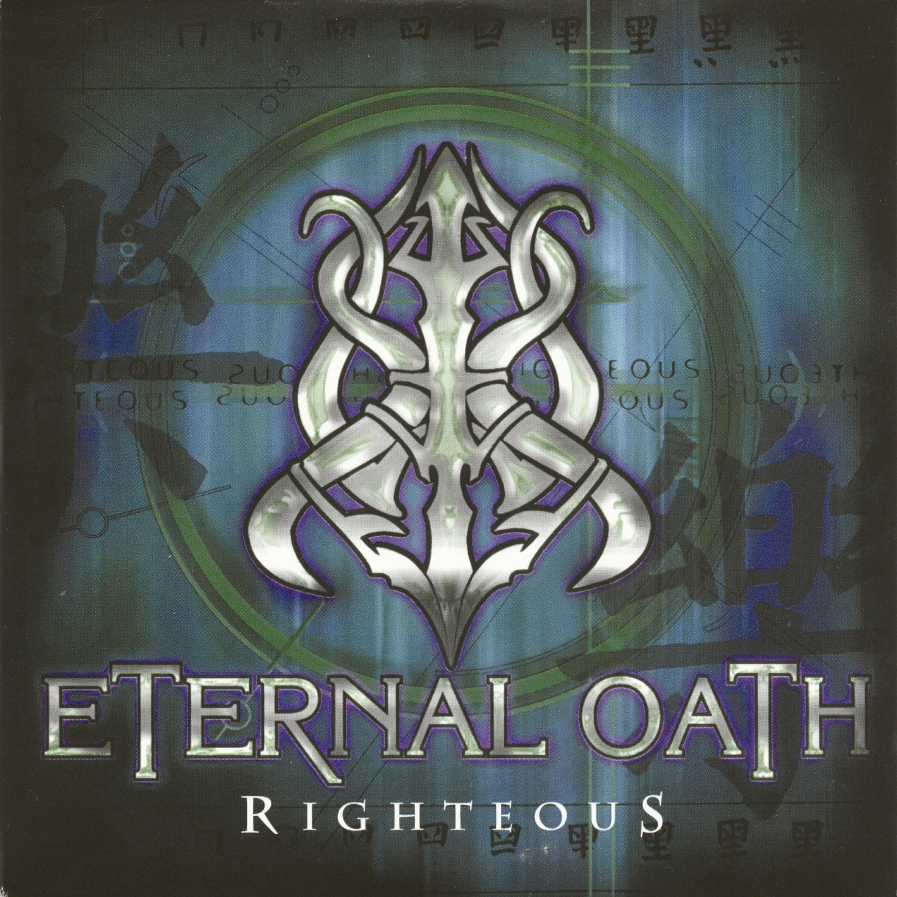 Релиз Righteous