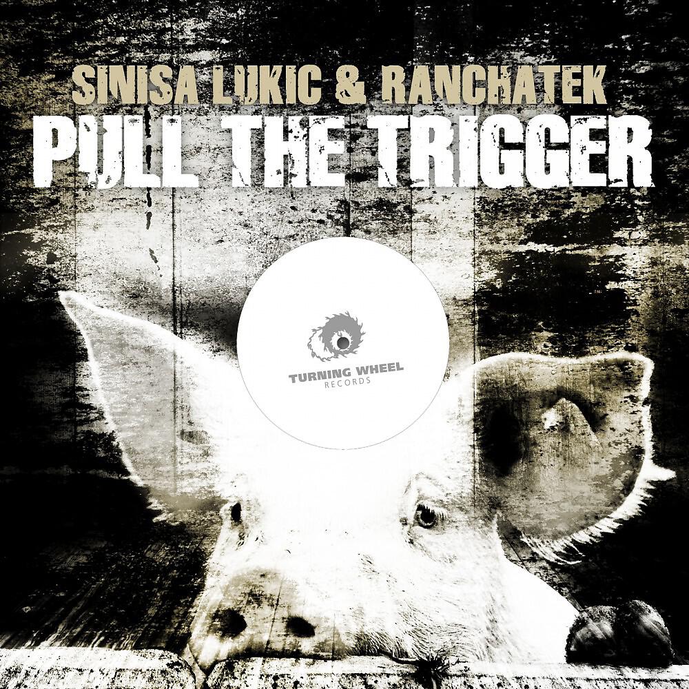 Релиз Pull the Trigger