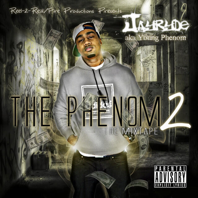 Релиз The Phenom 2