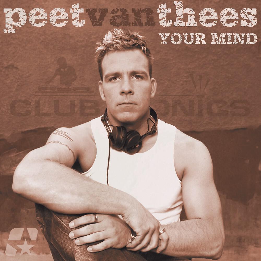 Релиз Your Mind