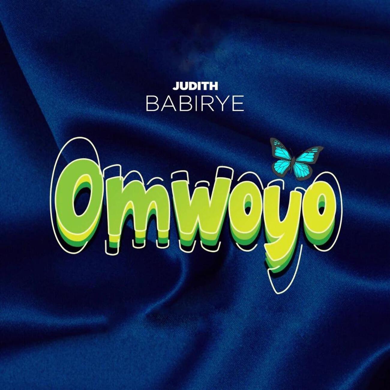 Релиз Omwoyo