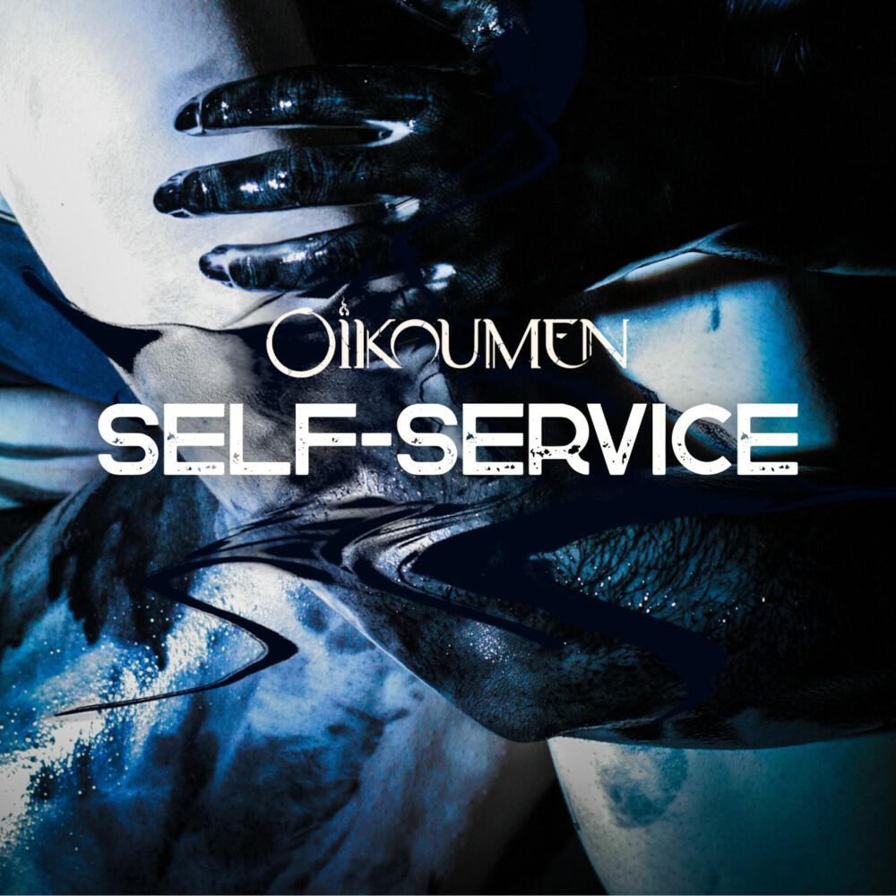 Релиз Self Service