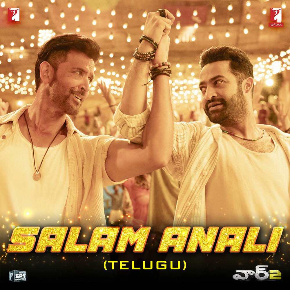 Релиз Salam Anali (From "WAR 2") - Telugu Version