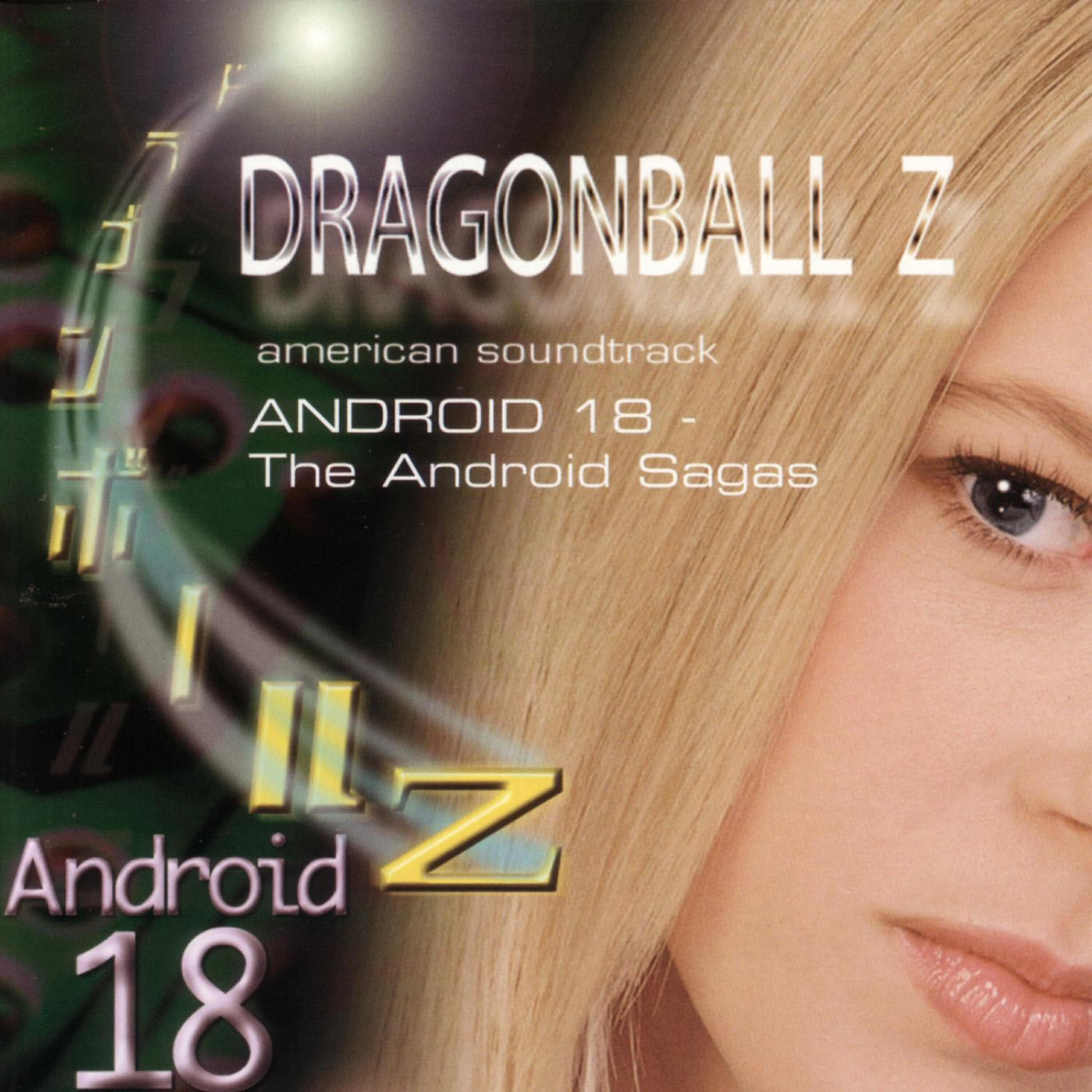 Релиз DragonBall Z Andriod 18 - The Android Sagas