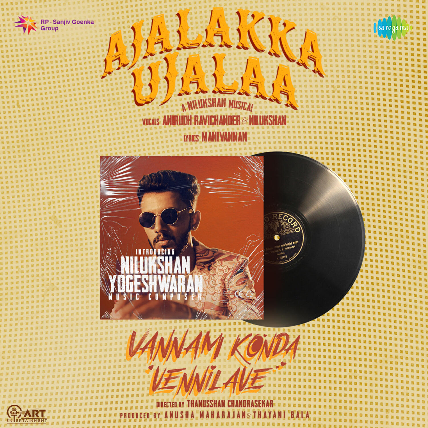 Релиз Ajalakka Ujalaa (From "Vannam Konda Vennilave")