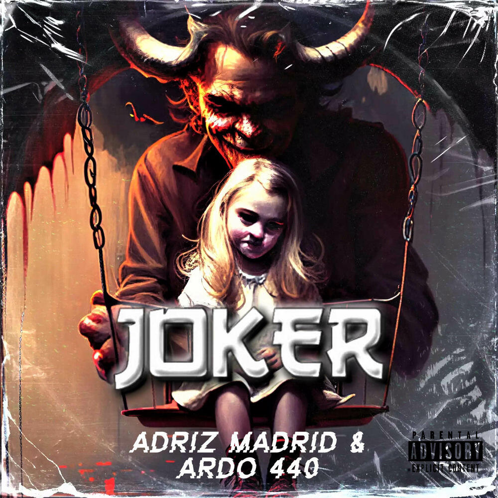 Релиз Joker