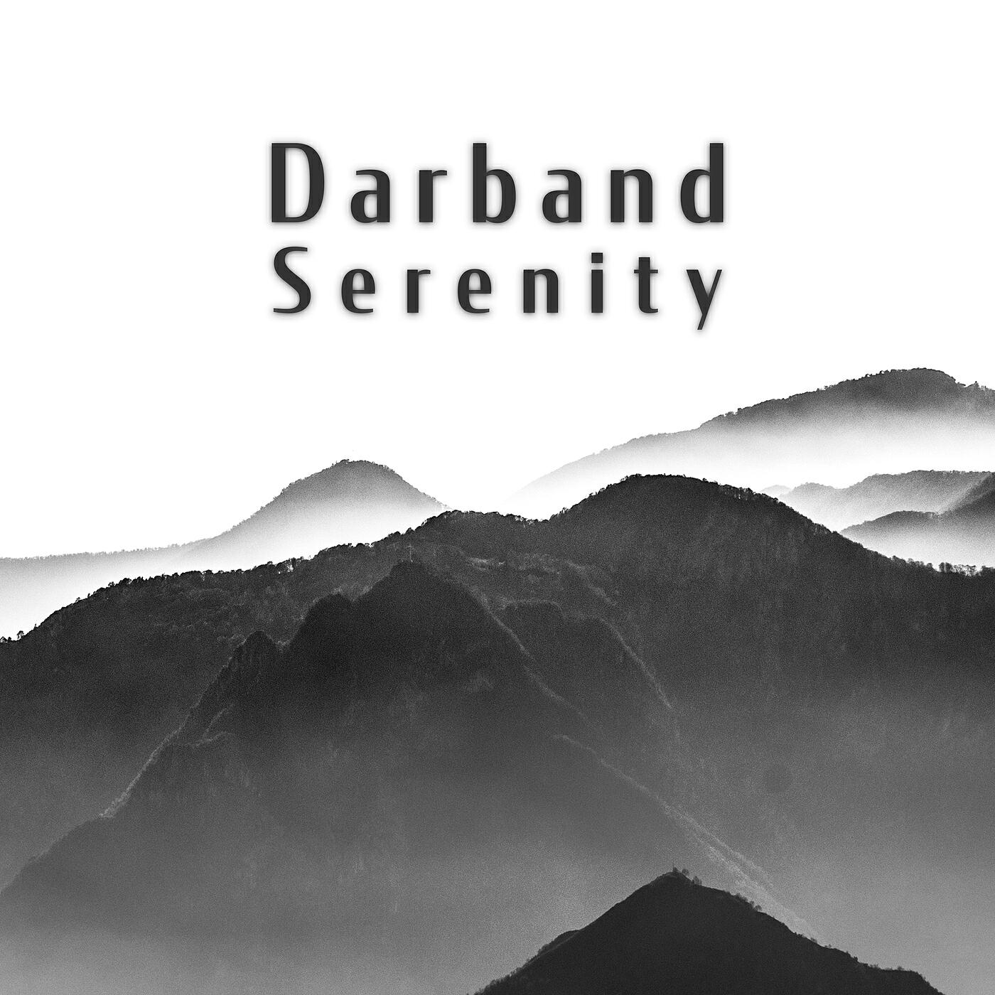 Релиз Serenity