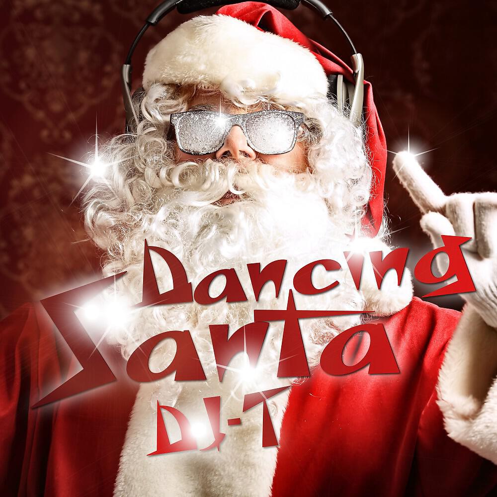 Релиз Dancing Santa