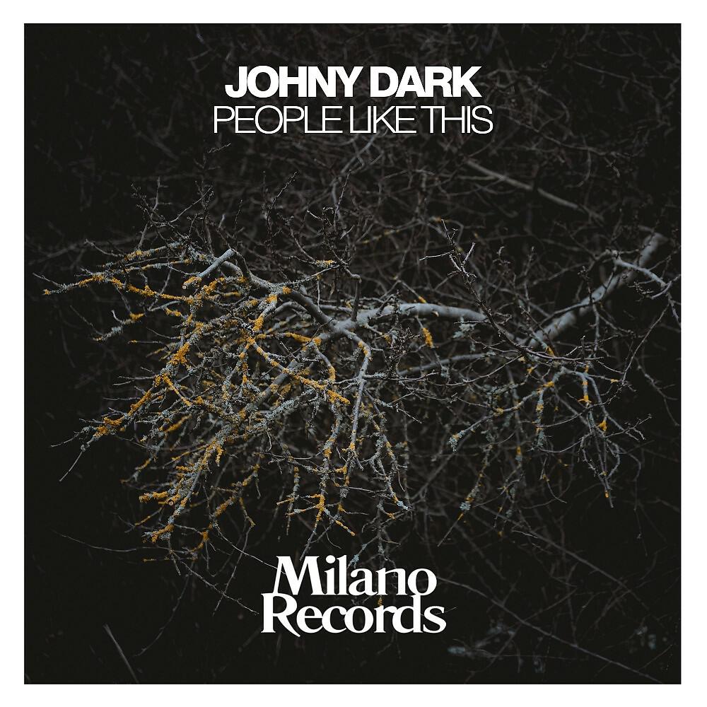 Релиз People Like This