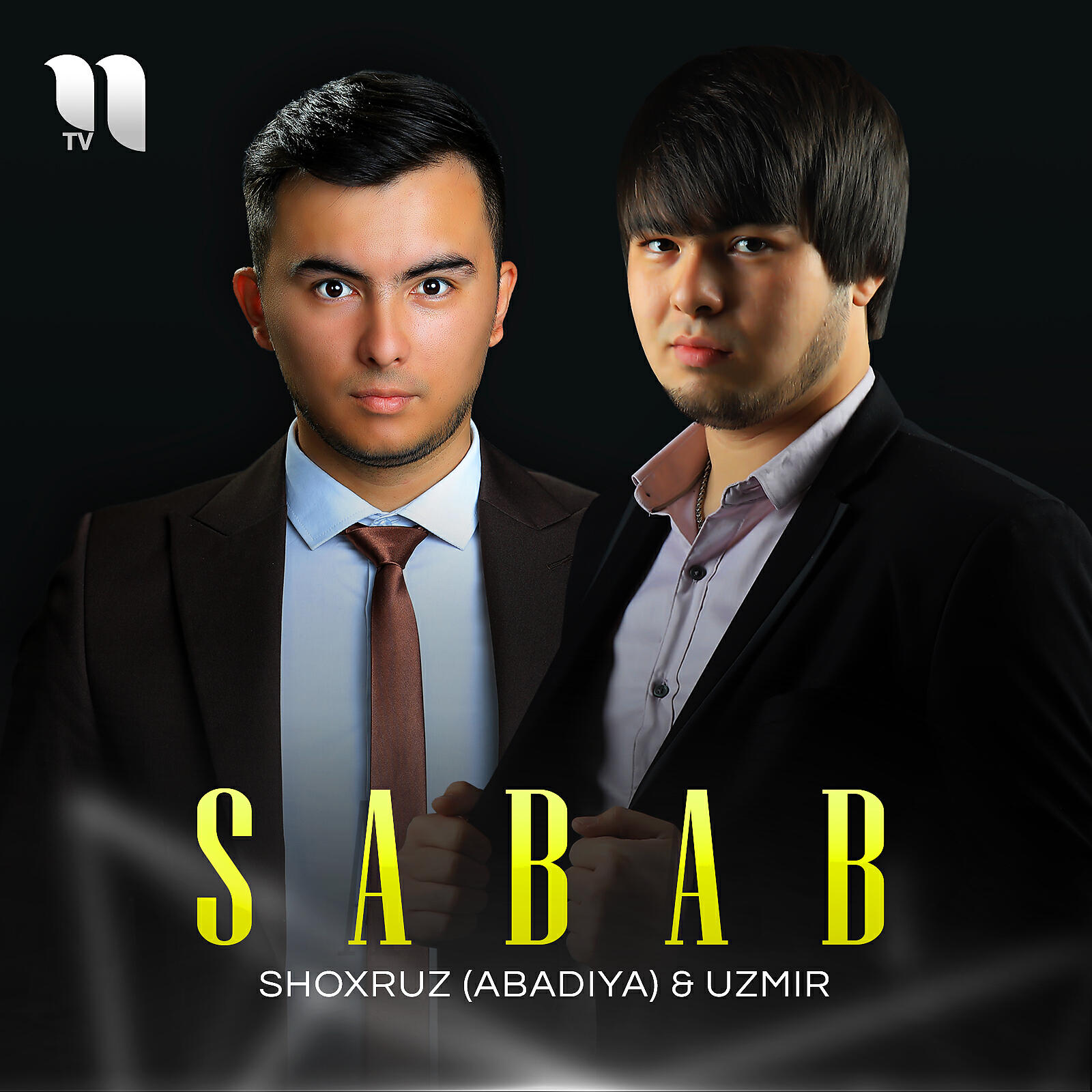 Релиз Sabab