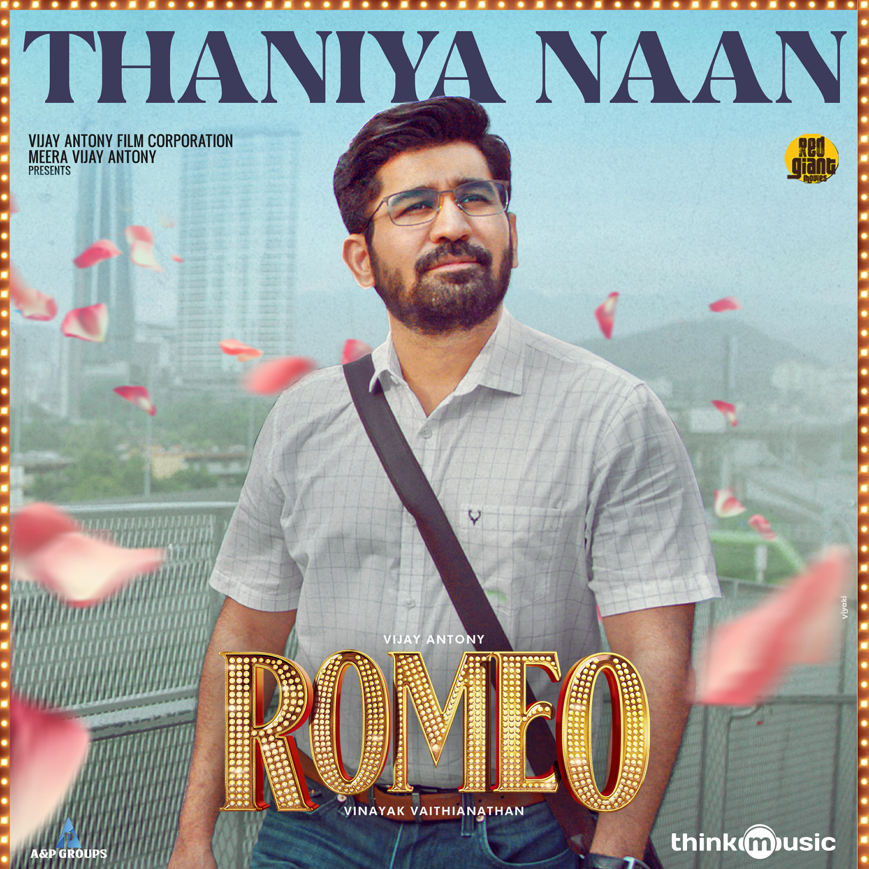 Релиз Thaniya Naan