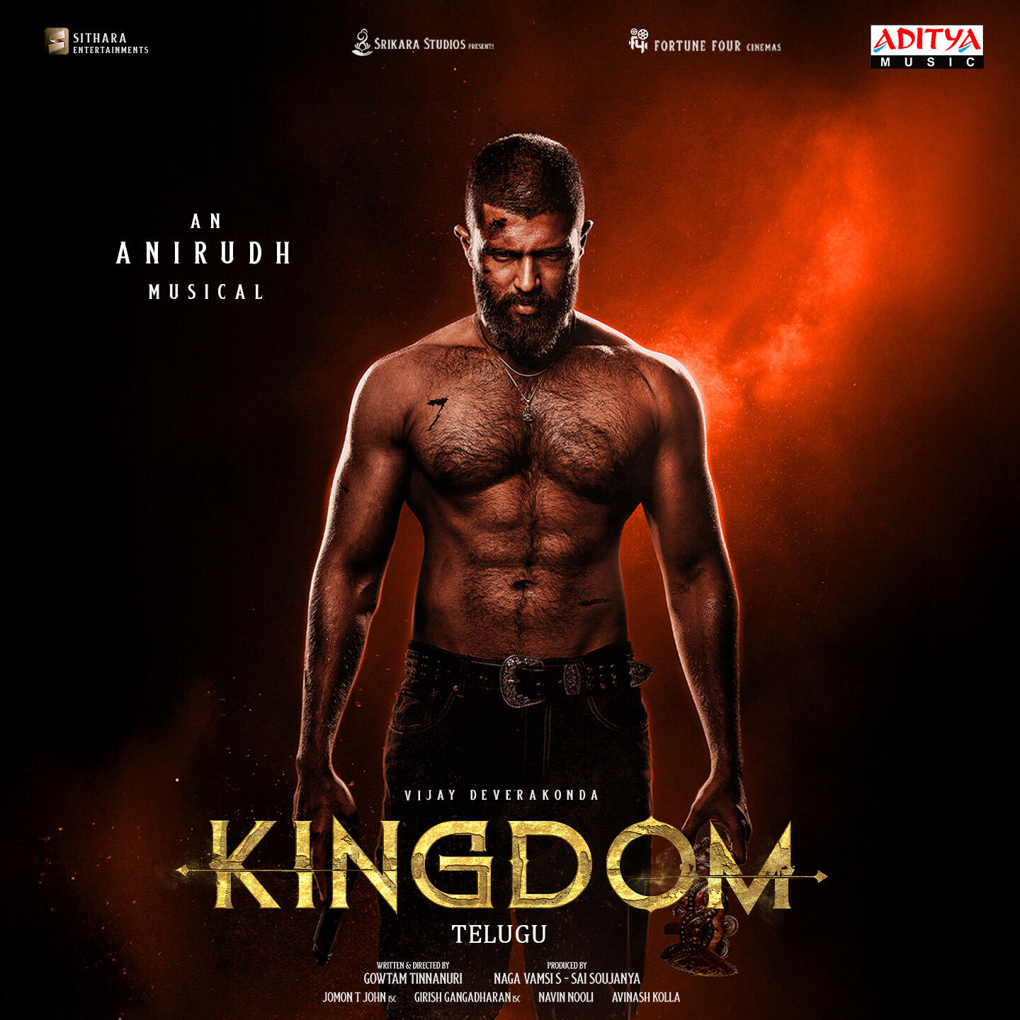 Релиз Kingdom