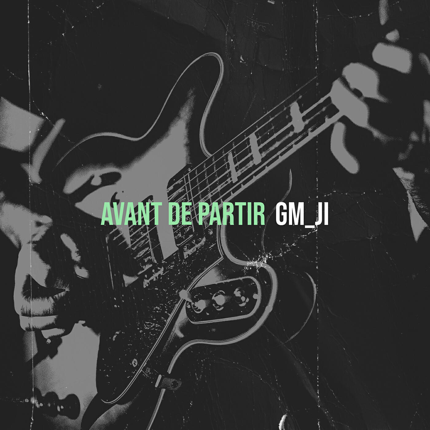 Релиз Avant de partir