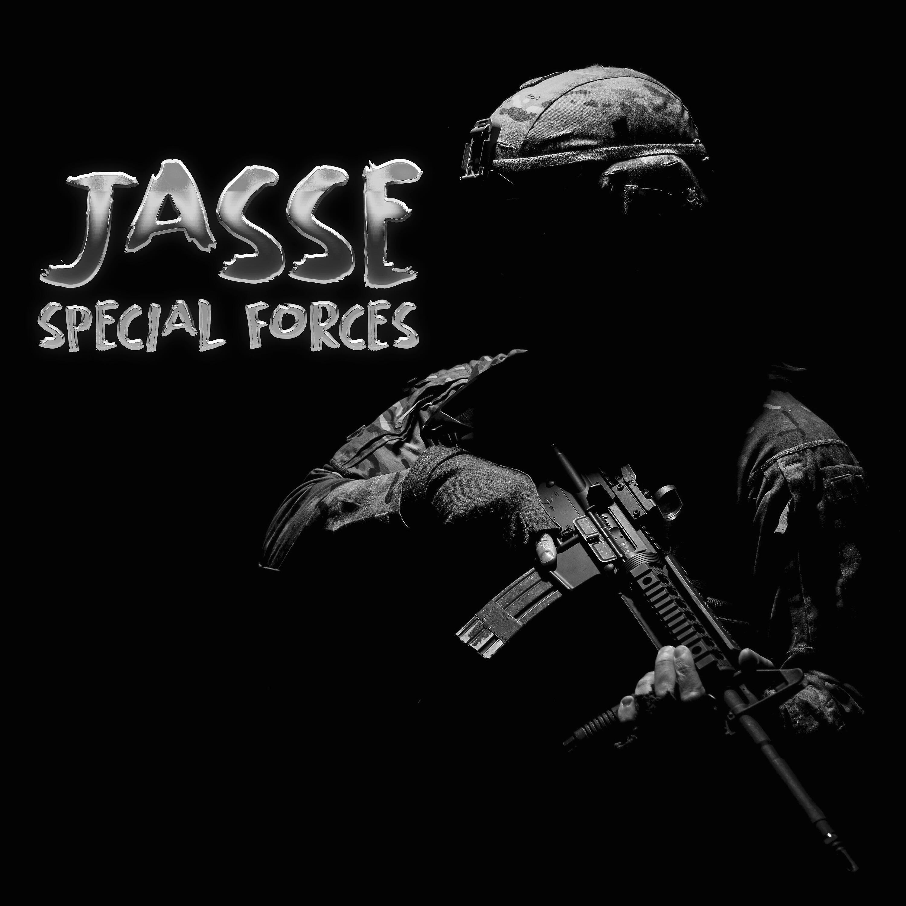 Релиз Special Forces