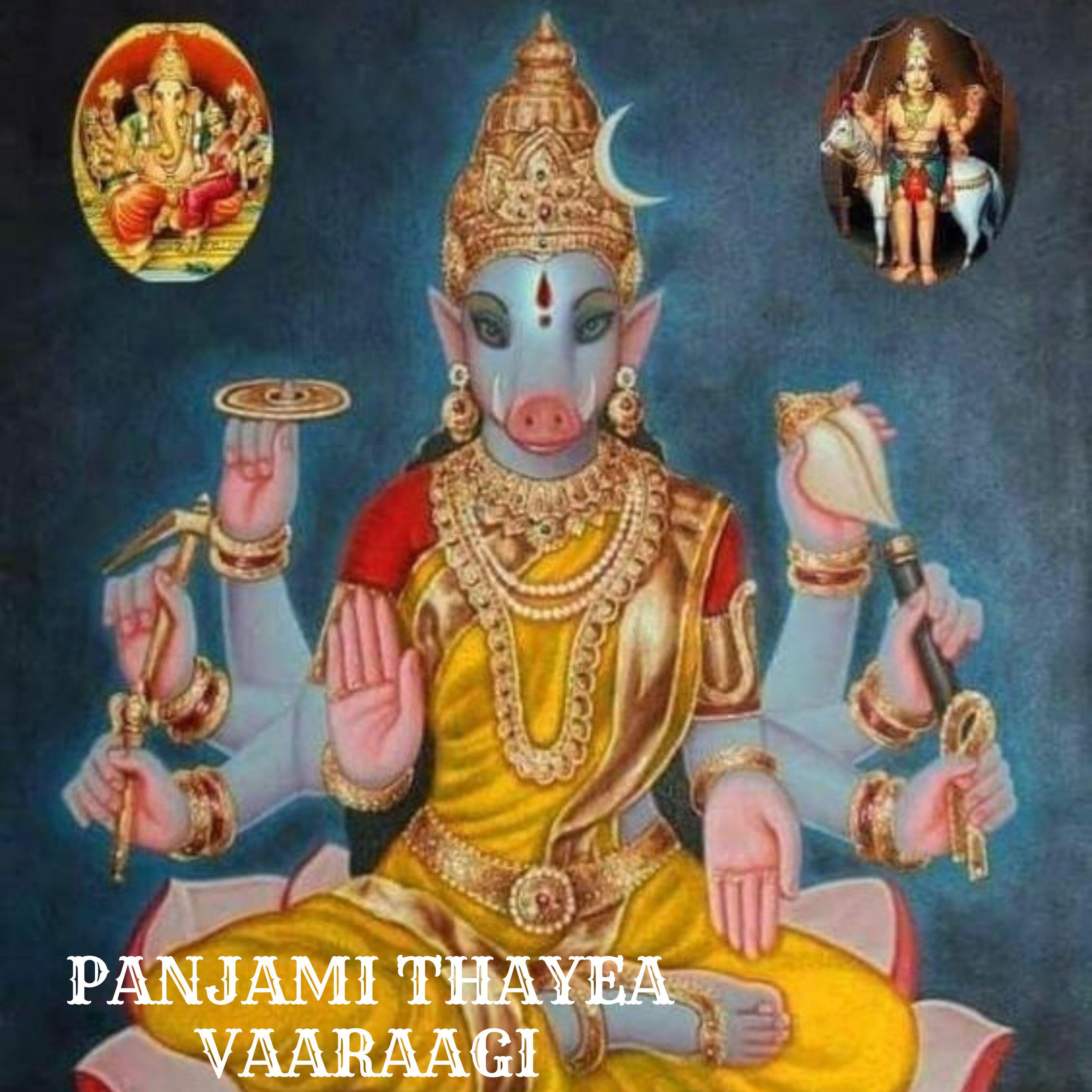 Vasanthi Karunaprakasam