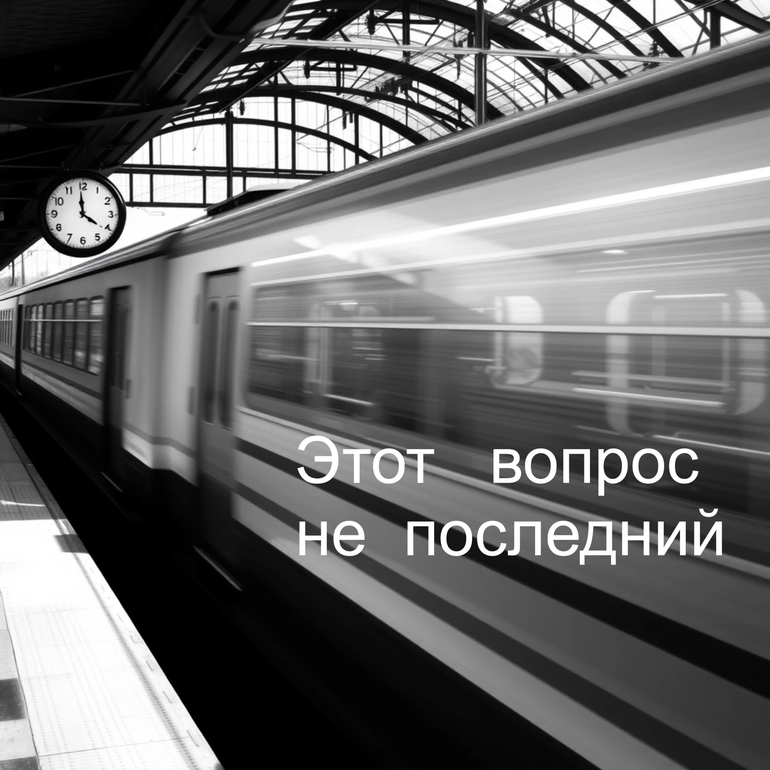 Александр.Воробьев