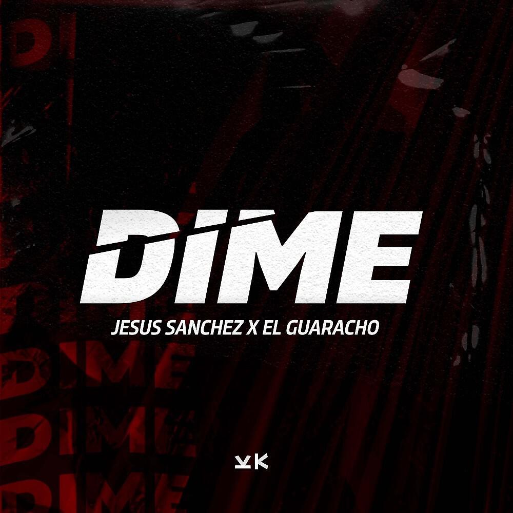 Релиз Dime