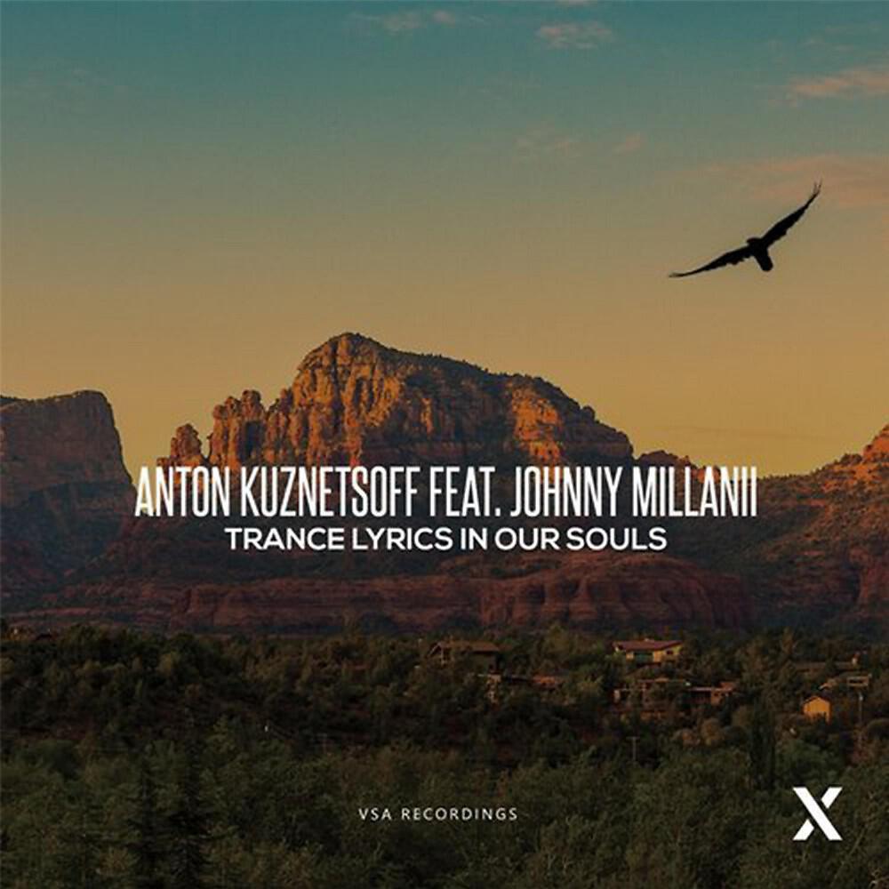 Johnny Millanii
