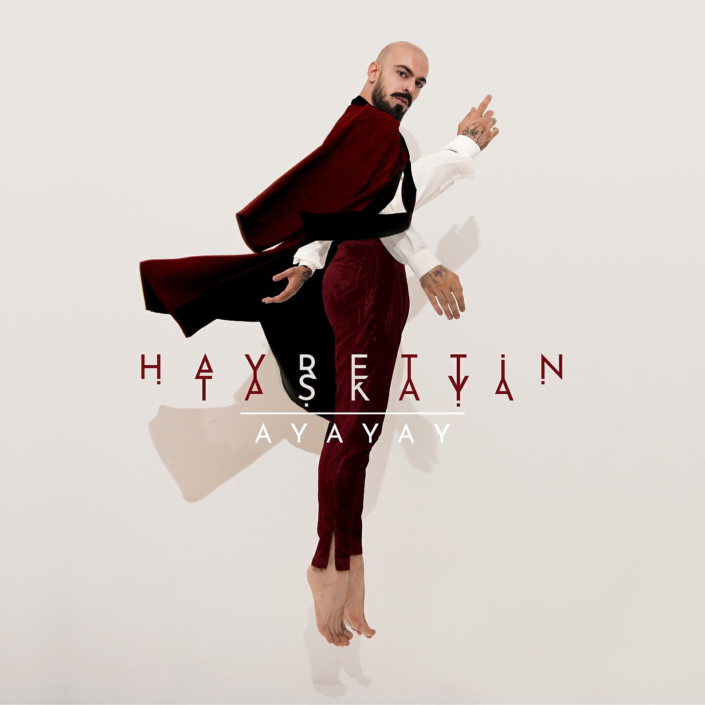 Релиз Ayayay
