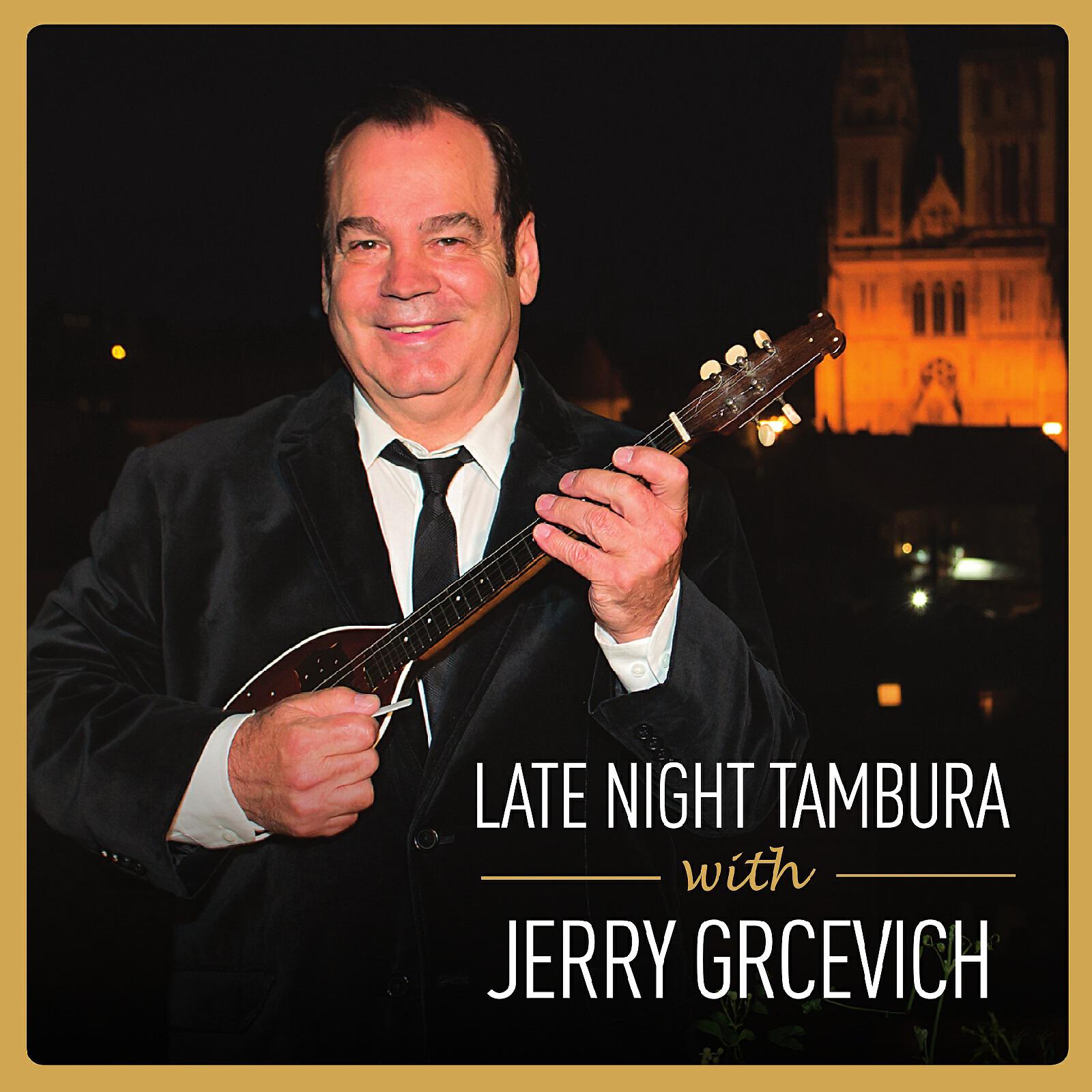 Jerry Grchevich