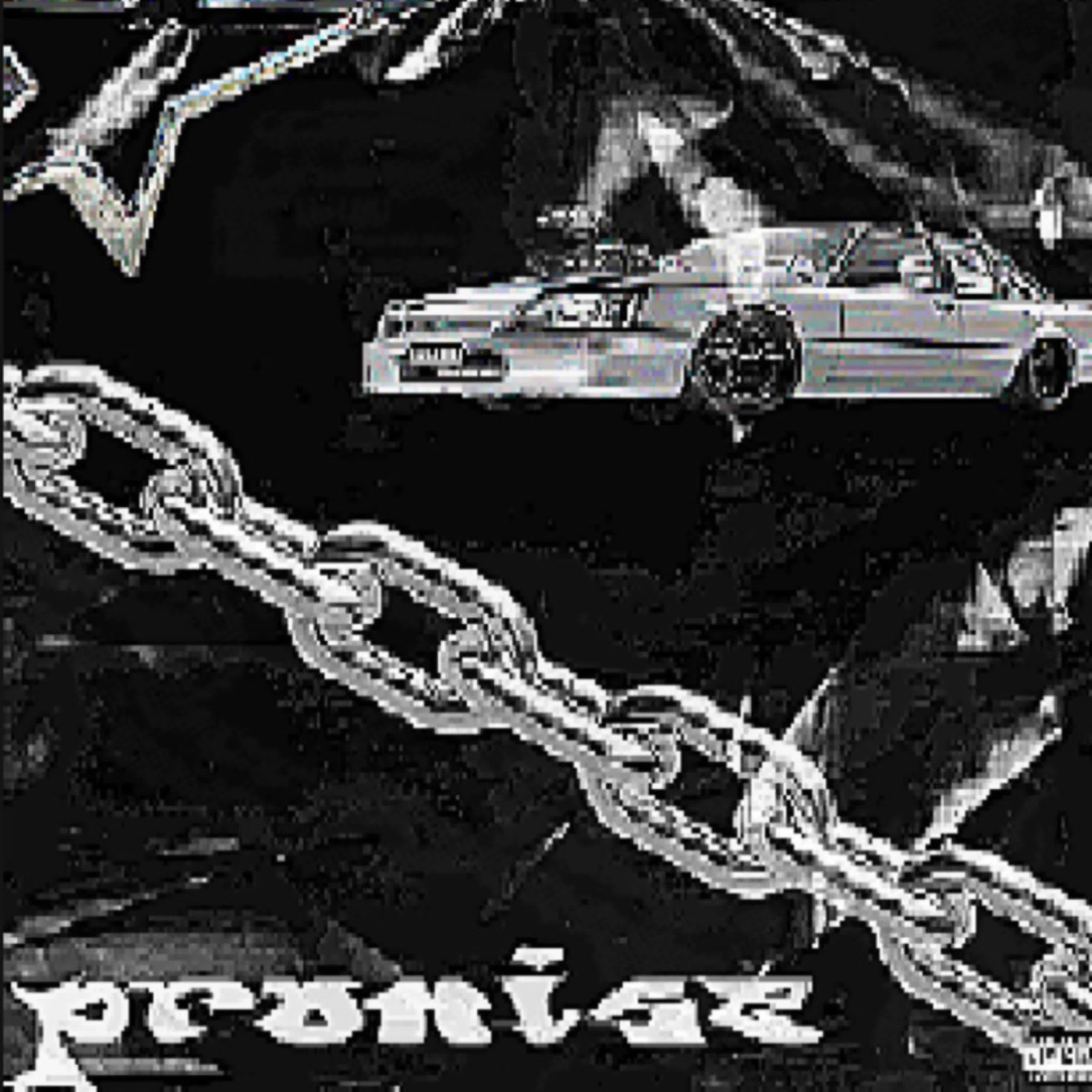 Релиз PROMISE