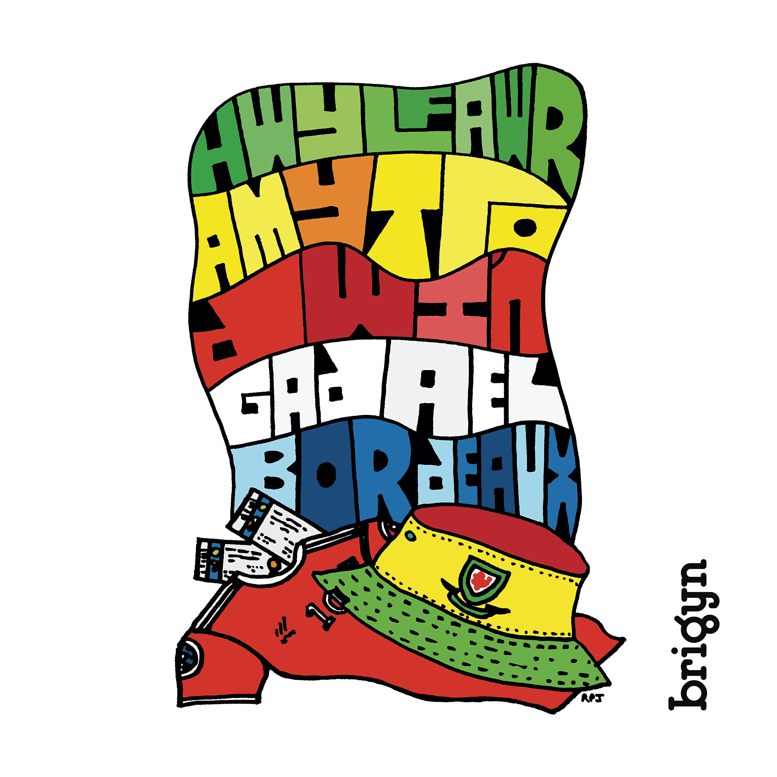 Релиз Gadael Bordeaux