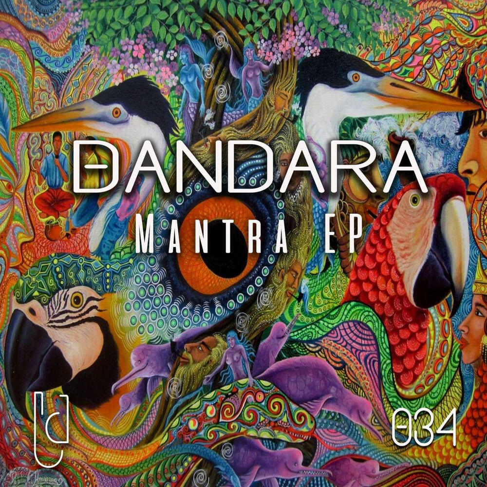 Релиз Mantra