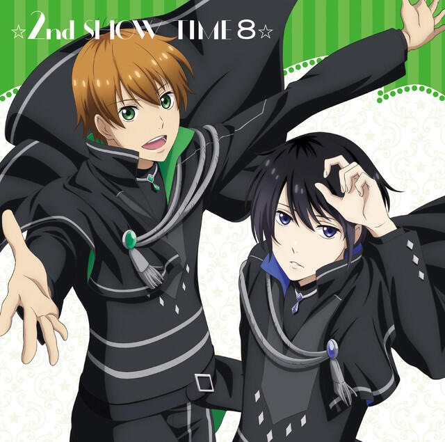 Релиз ☆2nd SHOW TIME 8☆ 星谷×揚羽&揚羽×遥斗/「スタミュ」ミュージカルソングシリーズ