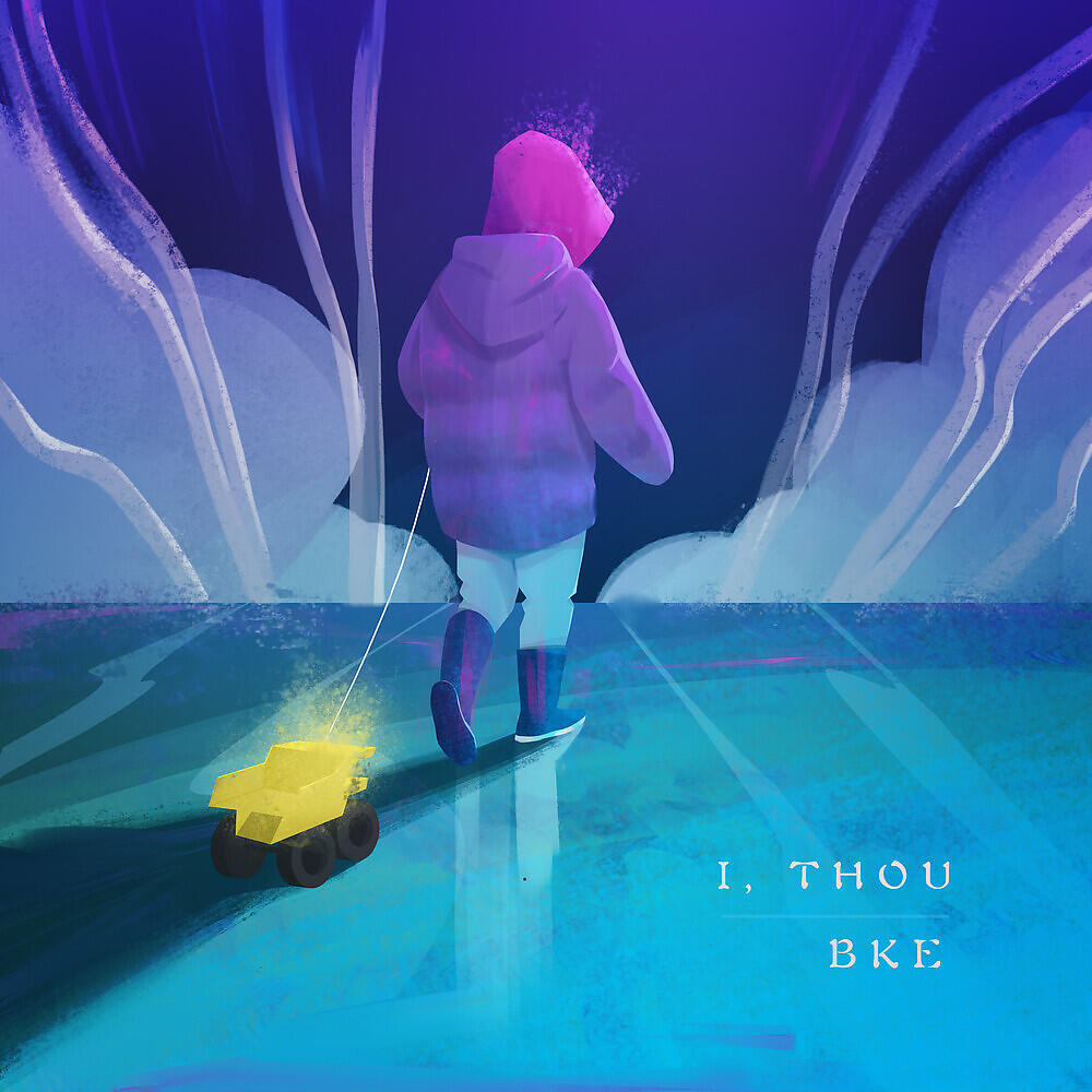 Релиз i, thou