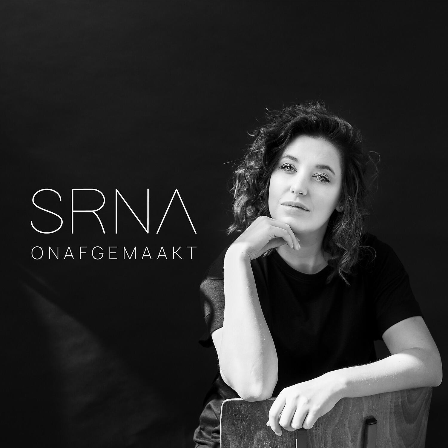 Релиз Onafgemaakt