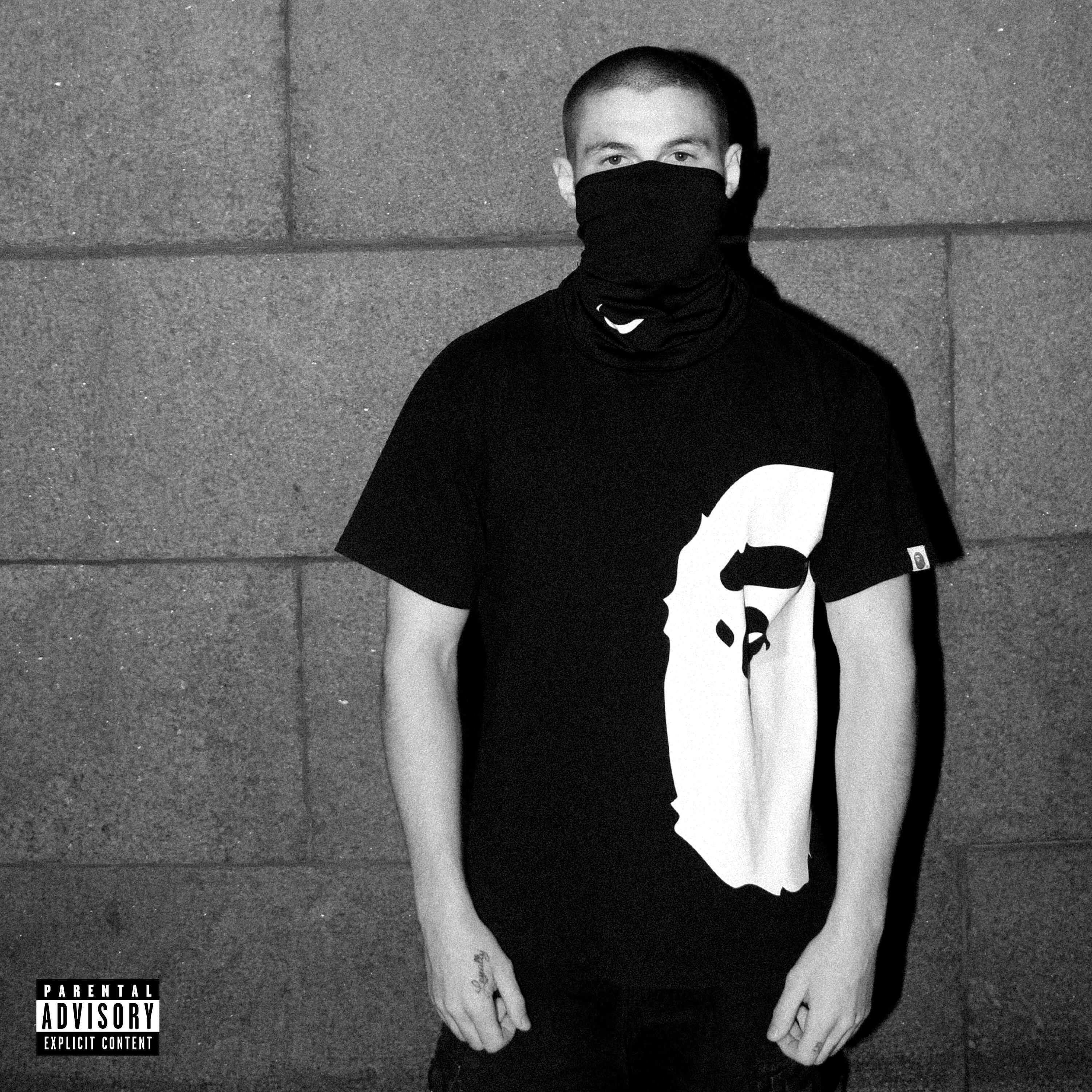 Релиз White & Knight