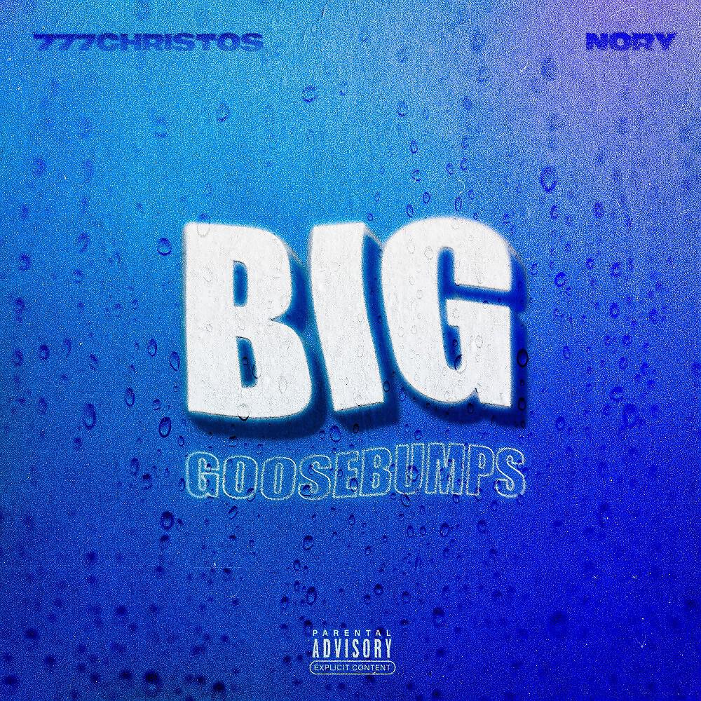 Релиз Big Goosebumps