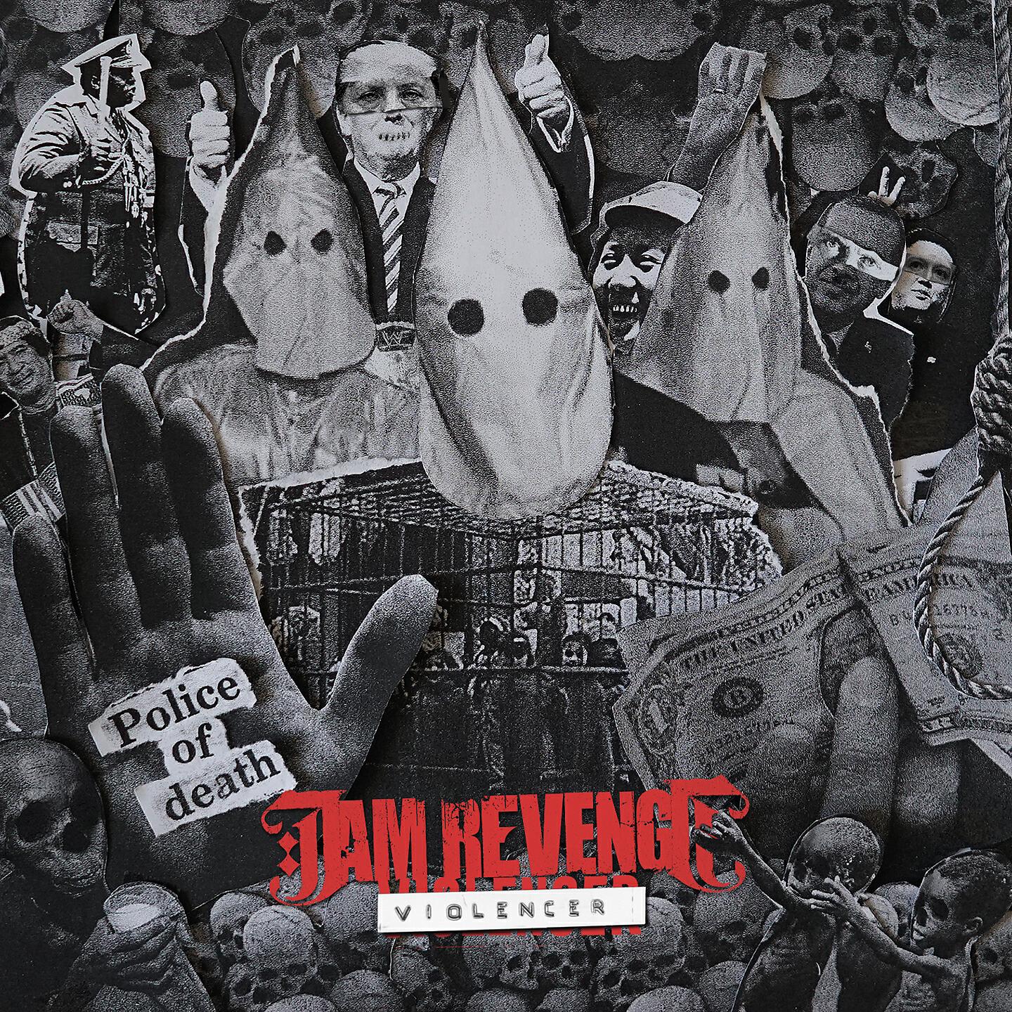 Релиз No Alternative