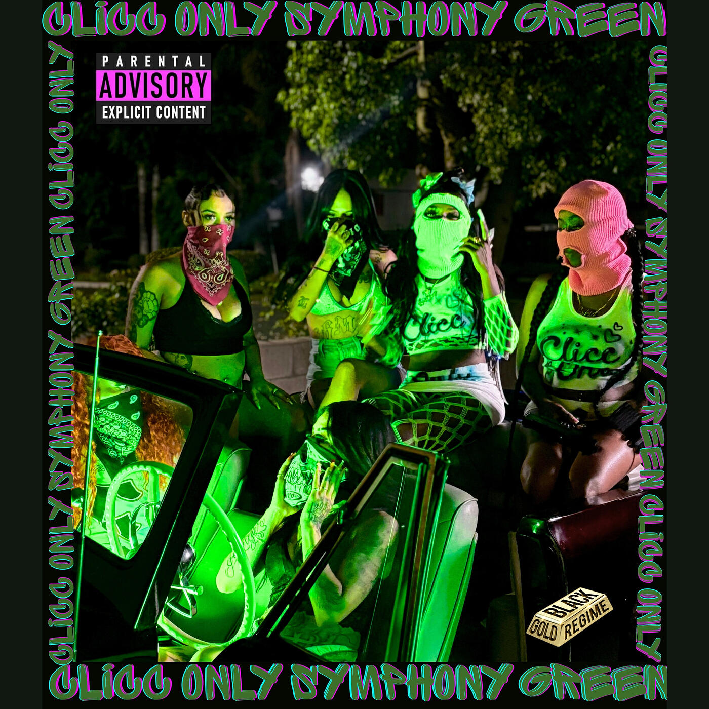 Symphony Green