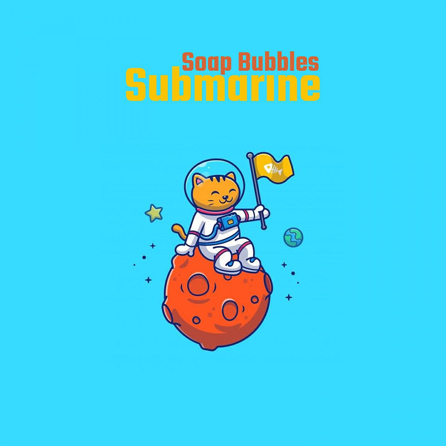Релиз Submarine