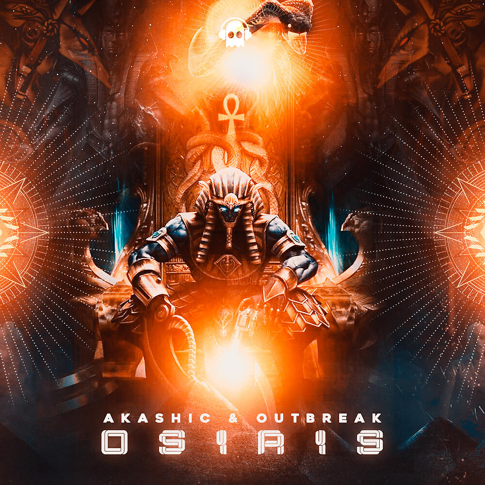 Релиз Osiris