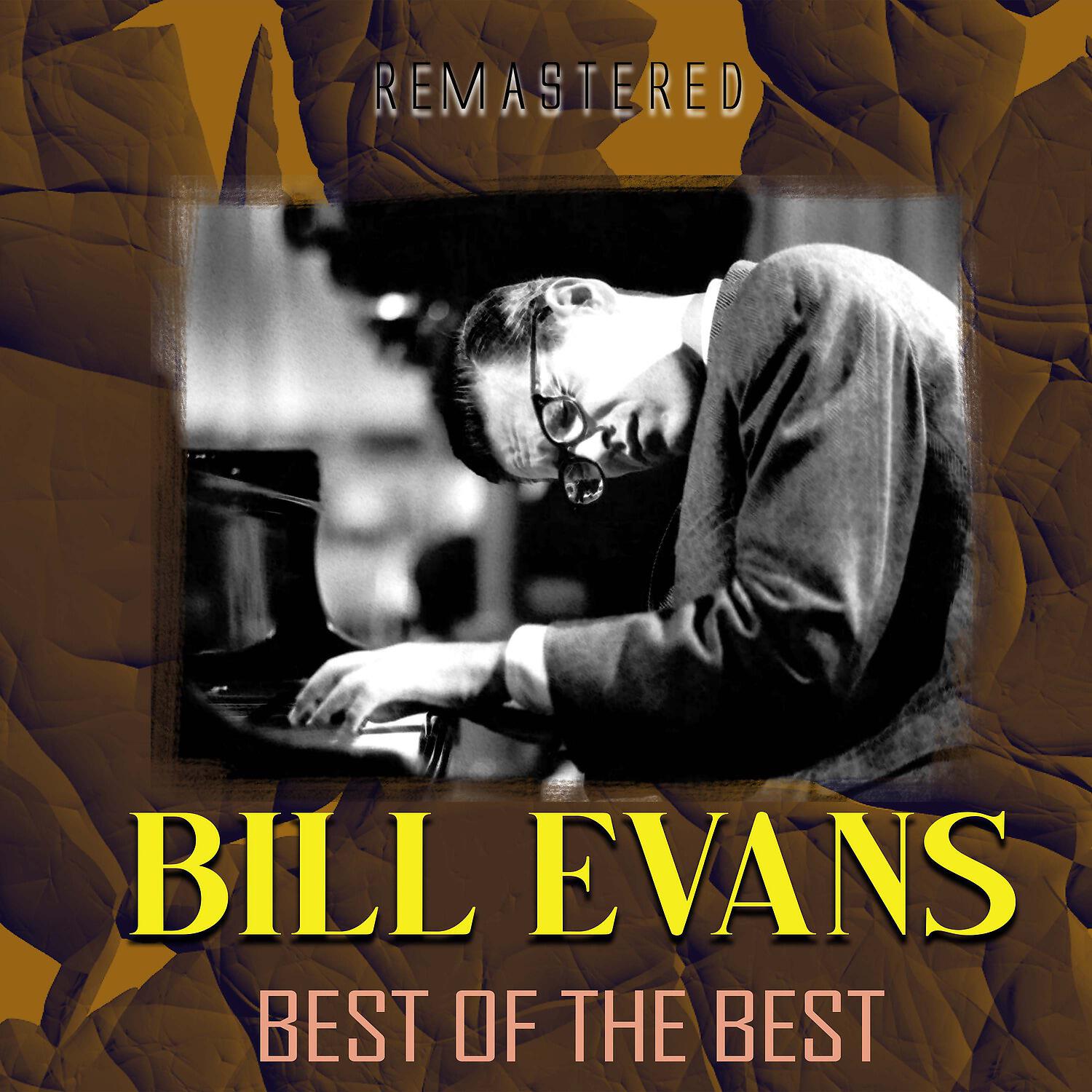 Релиз Best of the Best