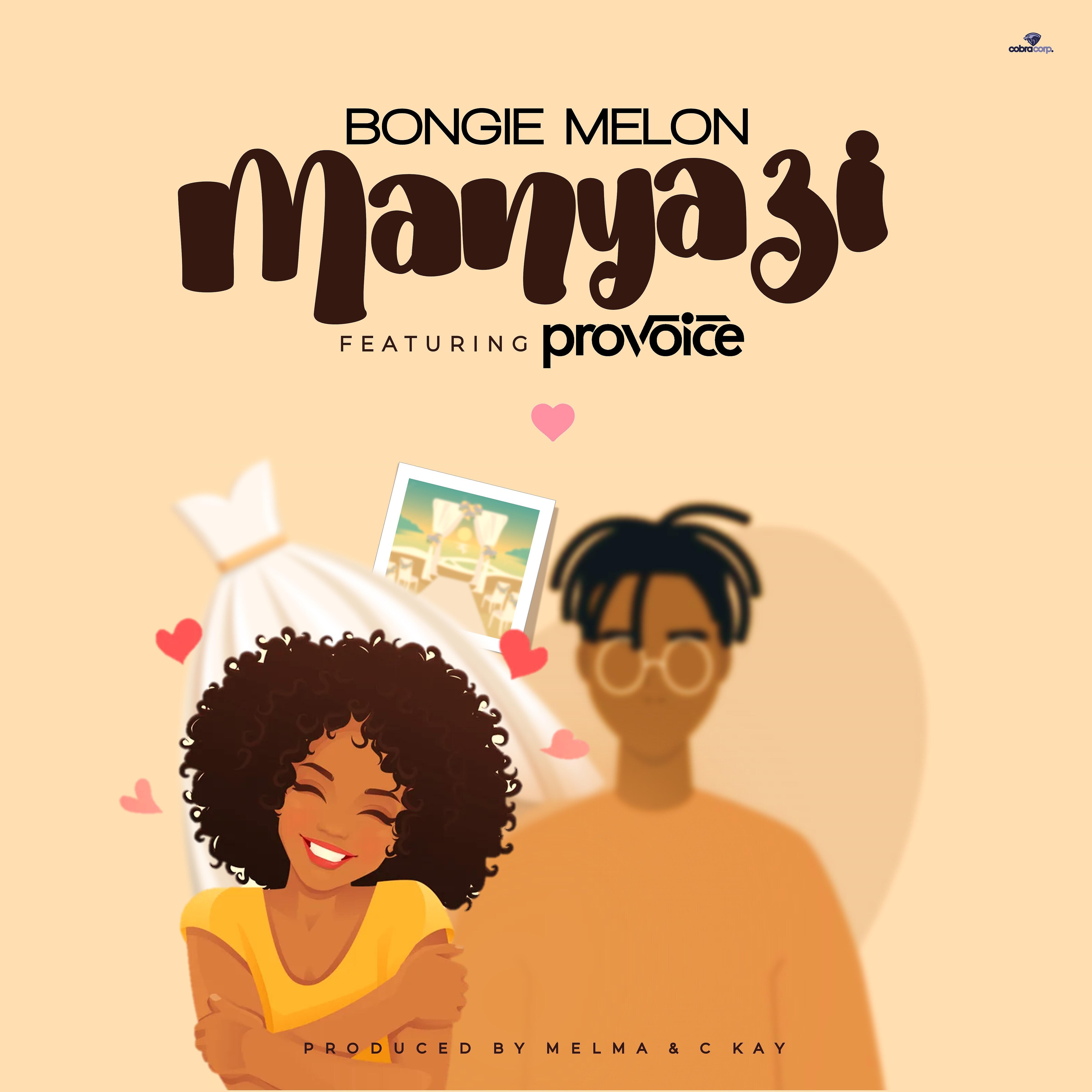 Релиз Manyazi