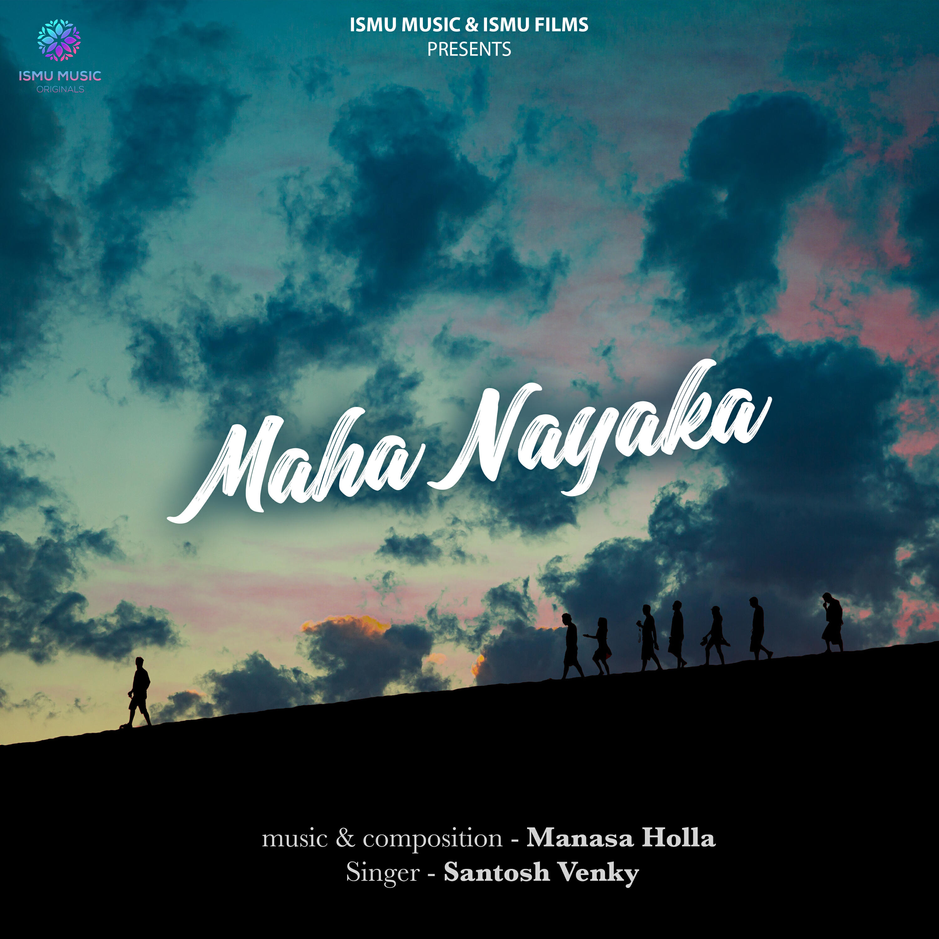 Релиз Maha Nayaka